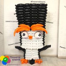 Пингвин Фази 