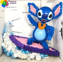 Стив на волне 