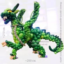 Дракон из шаров