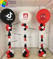 Стойки социальные сети 