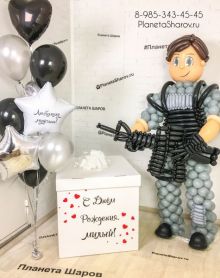 Набор для военного 