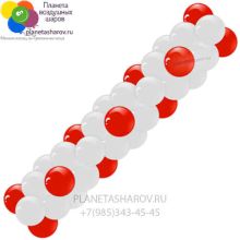 Гирлянда из шаров в крапинку