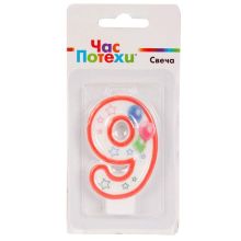 Свеча -цифра "9" Шары 7см/G