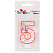 Свеча -цифра "5" Шары 7см/G