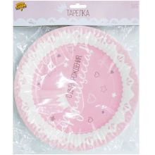 Тарелка бум С ДР Принцесса 23см 6шт/G