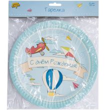 Тарелка бум С ДР Самолётики 23см 6шт/G