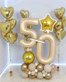 Цифры 50 на юбилей