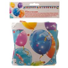 Гирлянда-буквы HB Шарики сверкающ 2,2м/P