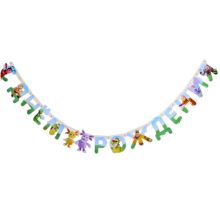 Гирлянда-букв С ДР Лунтик 210см/G