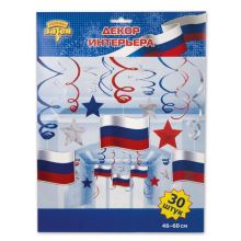 Спираль фольг Триколор 46-60см 30шт/А Спираль фольг Триколор 46-60см 30шт/А