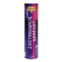 Светящ Браслет 20см ассорти 50шт