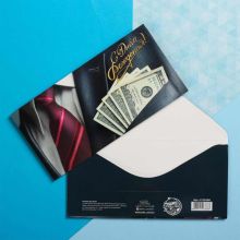 Конверт д/денег С ДР Купюры в кармане