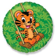 Ф 18" Тигренок на качелях/FM Ф 18" Тигренок на качелях/FM