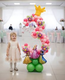 Цифра для принцессы