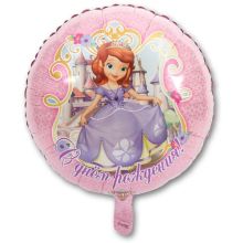 А 18" РУС С ДР София Прекрасная S60 А 18" РУС С ДР София Прекрасная S60