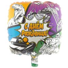 К 18" РУС ДР Комиксы