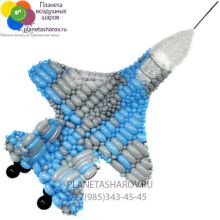 Истребитель из шаров