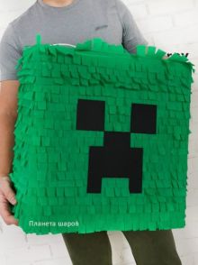 Пиньята пиксельный монстр