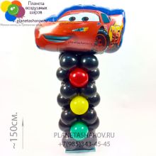 Стойка Маккуин из шаров