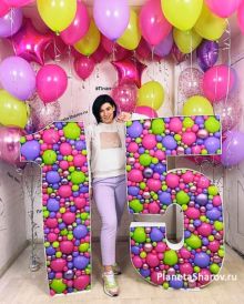 Цифры 15 из шаров 1,4м