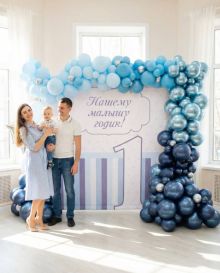 Фотозона для малыша