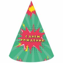 Колпак С ДР Яркий Взрыв 6шт/П