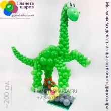 Хороший динозавр