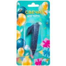 Свеча -цифра "1" Грань синяя блеск 7см