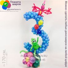 Цифра 3 с динозаврами