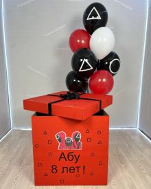 Коробка с шарами Игра в кальмара