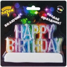 Декор настол Happy Birthday LED 13х8см/G