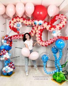 Морская арка из воздушных шаров