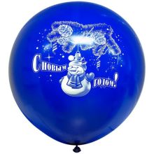 Шар с рисунком 24" Новый Год