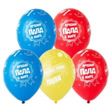 Шелкография пастель 14" Лучший Папа