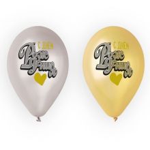 Шар 14" мет с рисунком С ДР Сердце 2цв/И