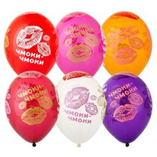 Шелкография кристалл 14" Чмоки-чмоки 5цв