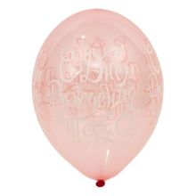 Шелкография кристалл 14" С ДР Тебя