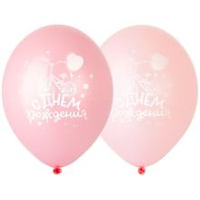 Шар с рисунком 14" ДР Велосипед розовый