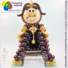 Когсворт из шаров