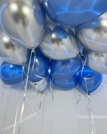 Красивое сочетание шаров синий хром с гелием