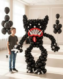 Килли Вилли