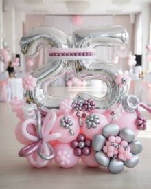 Композиция на 25 лет