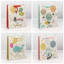 Пакет бум подар HB Шары 3D микс 26х32см