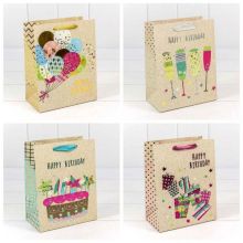 Пакет бум подар HB с тиснен микс 18х23см