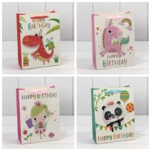 Пакет бум подар HB детск 3D микс 18х24см