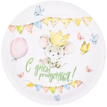 Тарелка С ДР Мышонок 23см 6шт/G