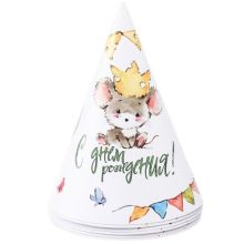 Колпак С ДР Мышонок 6шт/G