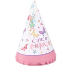 Колпак С ДР Феи 6шт/G