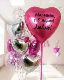 С 8 марта малышка