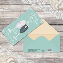 Конверт д/денег САМОЙ СЧАСТЛИВОЙ ПАРЕ